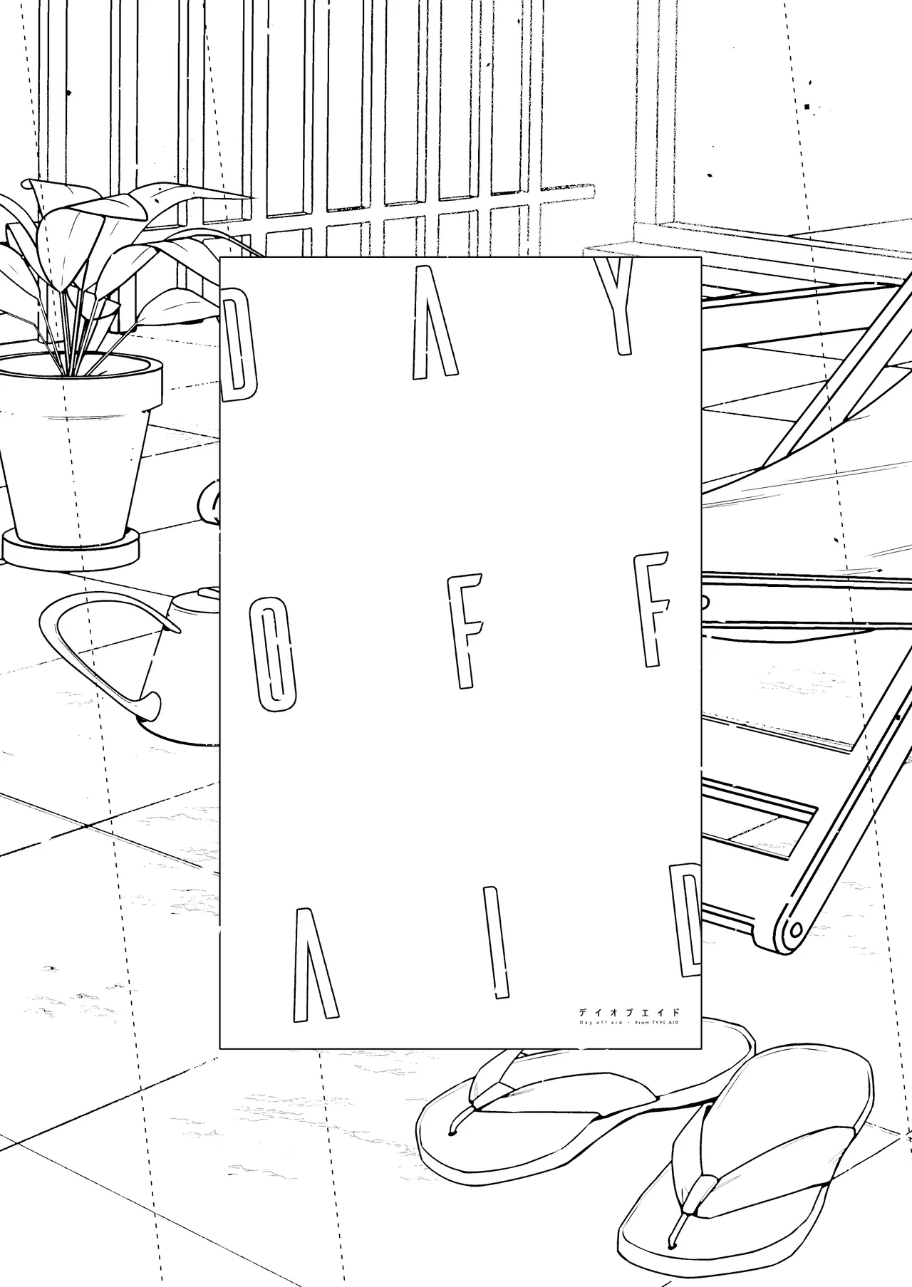 Day Off Aid - Page 2