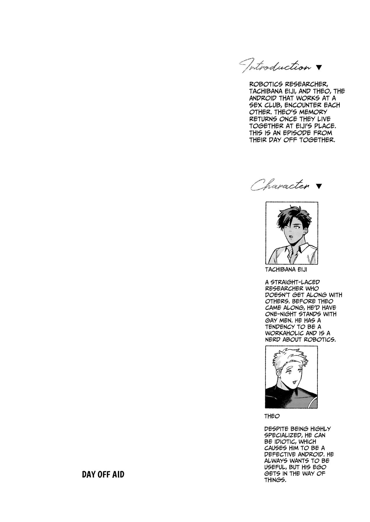 Day Off Aid - Page 3