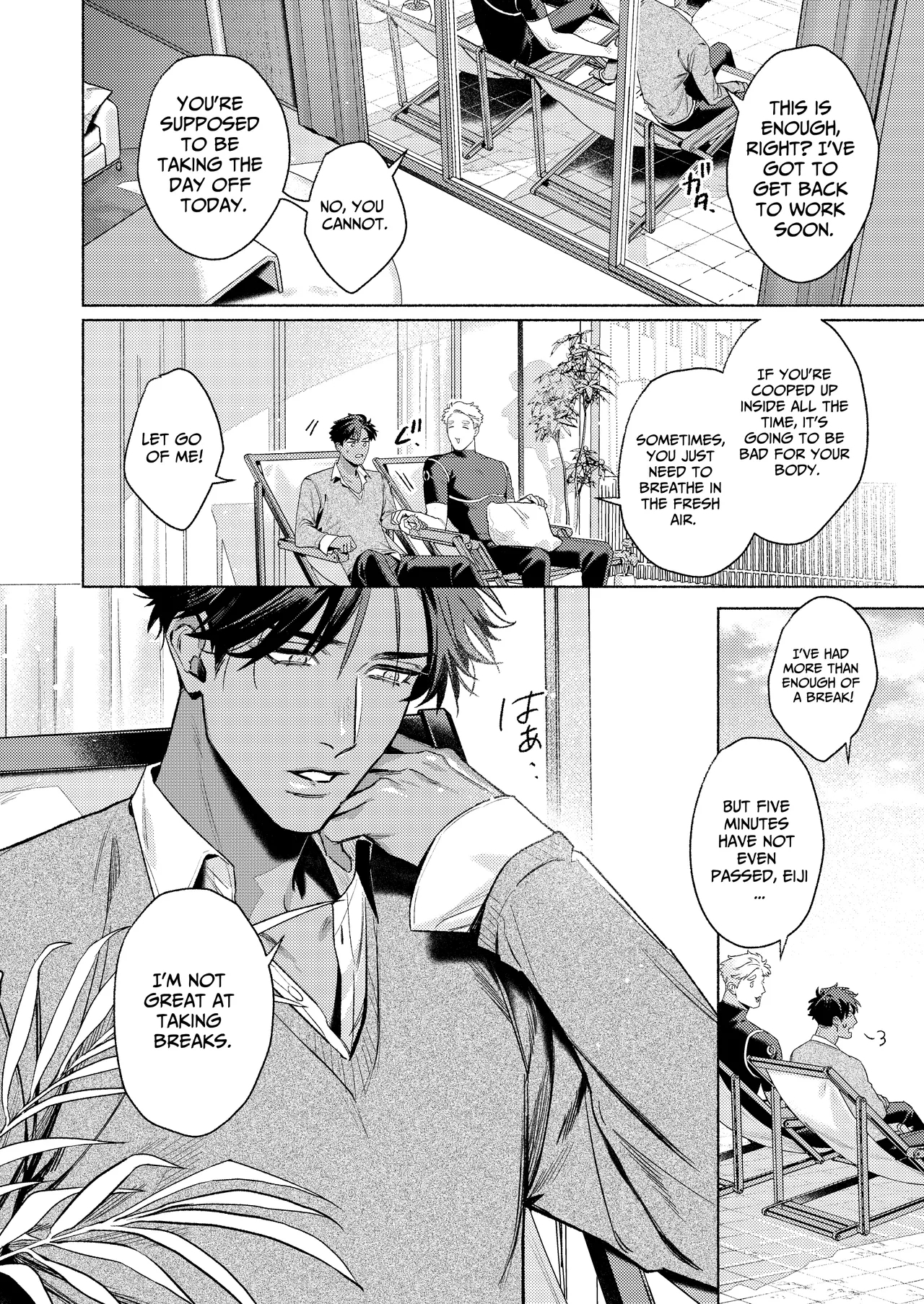 Day Off Aid - Page 5