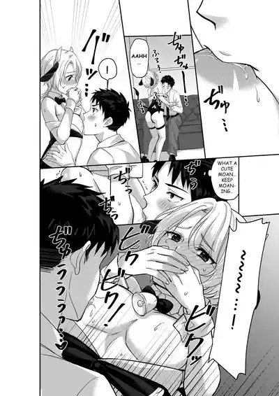 WELCOME TO MILK BULLS CAFE PLEASE INDULGE TO THE TWIN MILK BULLS’ EXTRA THICK YET EROTIC MILK 7