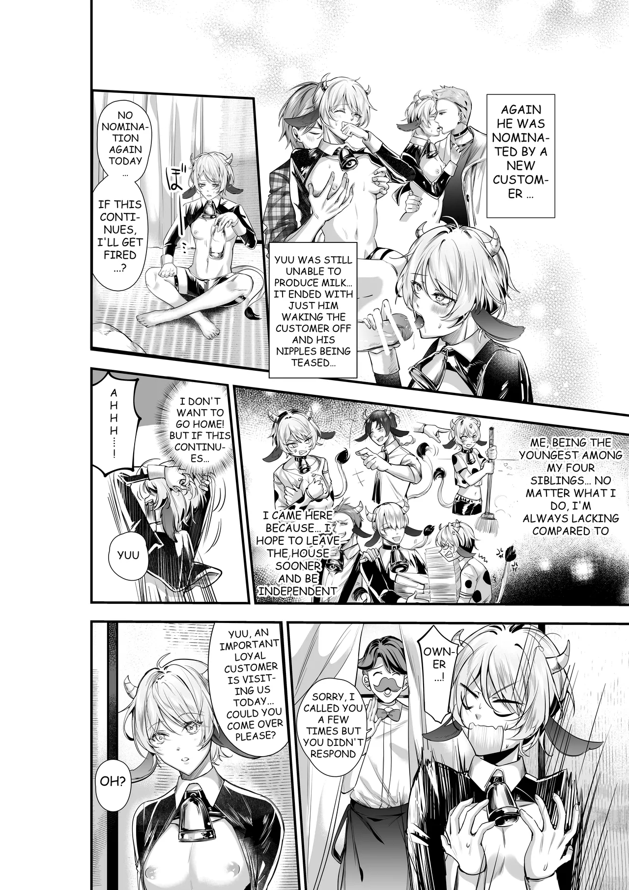 THE PROSTATE OF THE INVERTED NIPPLES BULL EXCITING EXPLOITATION MOW~ IMMENSE MILK EJACULATION - Page 11