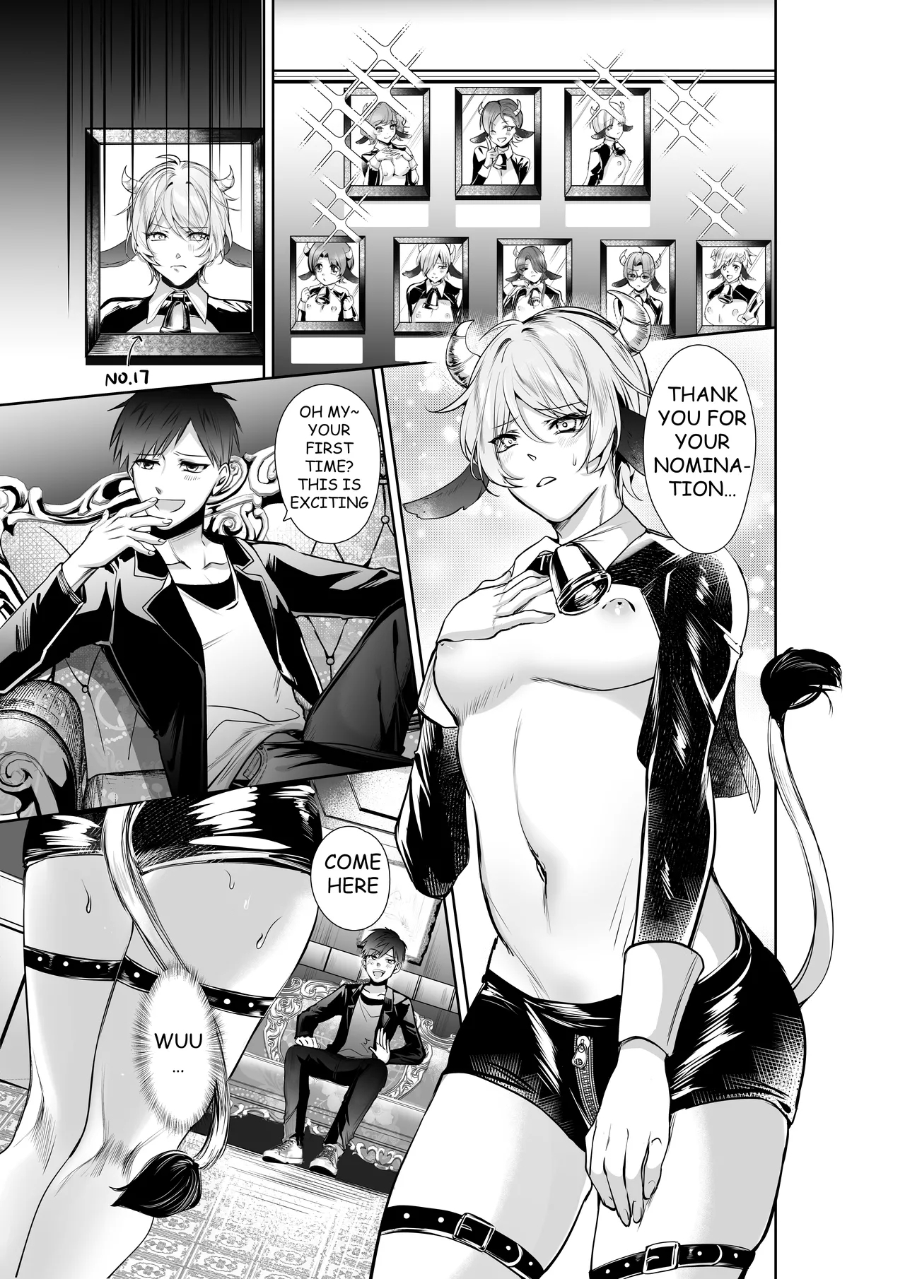 #540445 Hentaiaz.com - Hentaiaz.com - 2