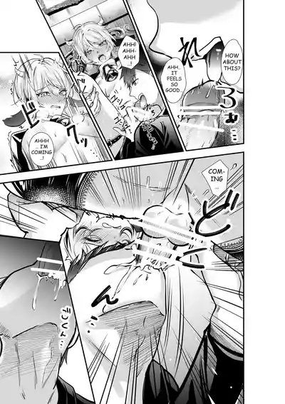 THE PROSTATE OF THE INVERTED NIPPLES BULL EXCITING EXPLOITATION MOW~ IMMENSE MILK EJACULATION 8
