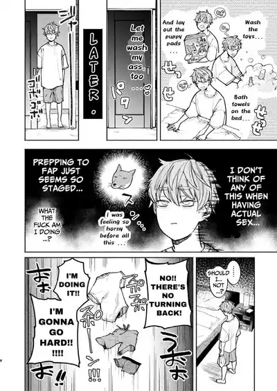 It's Raining, And I've Got Time To Kill, So I'm Gonna Masturbate Like Crazy 8