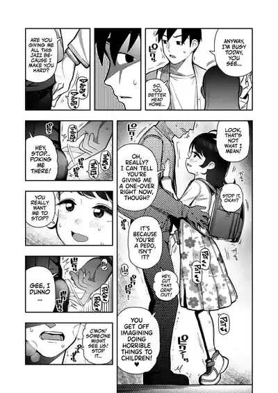 Suki ni shite | Let's Get Freaky! 2