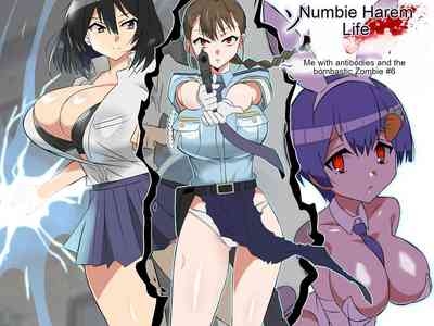 Zombie Harem Life6 1