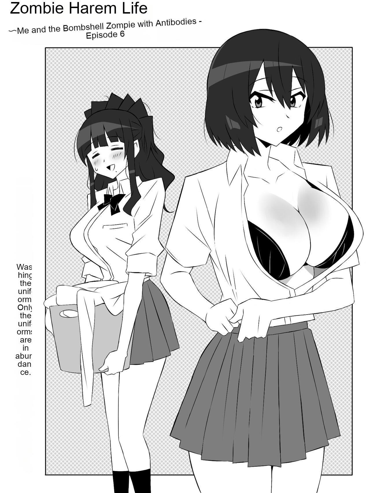 Zombie Harem Life6 - Page 7