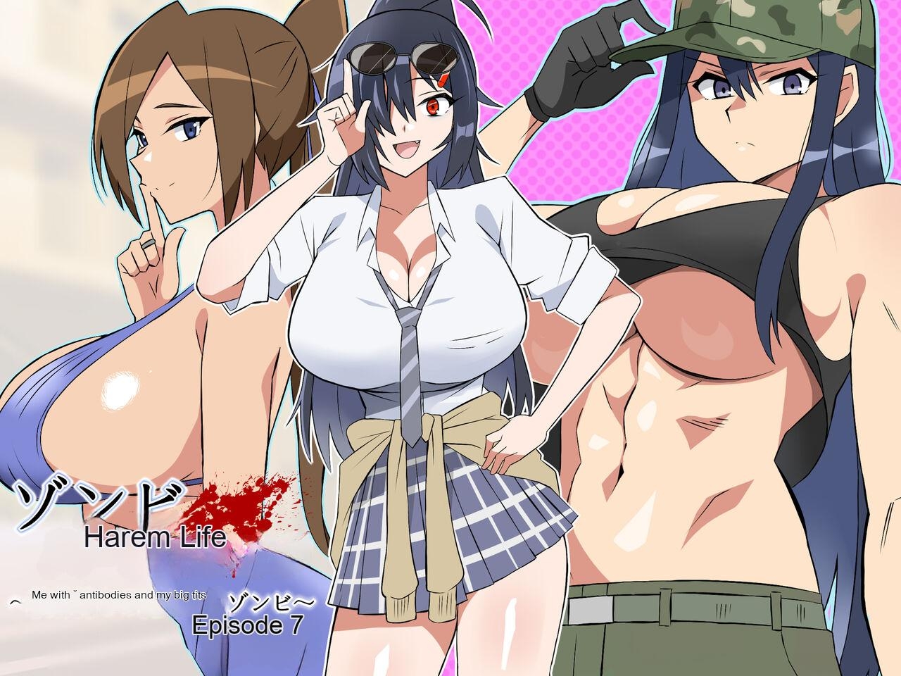 Zombie Harem Life7 - Page 1
