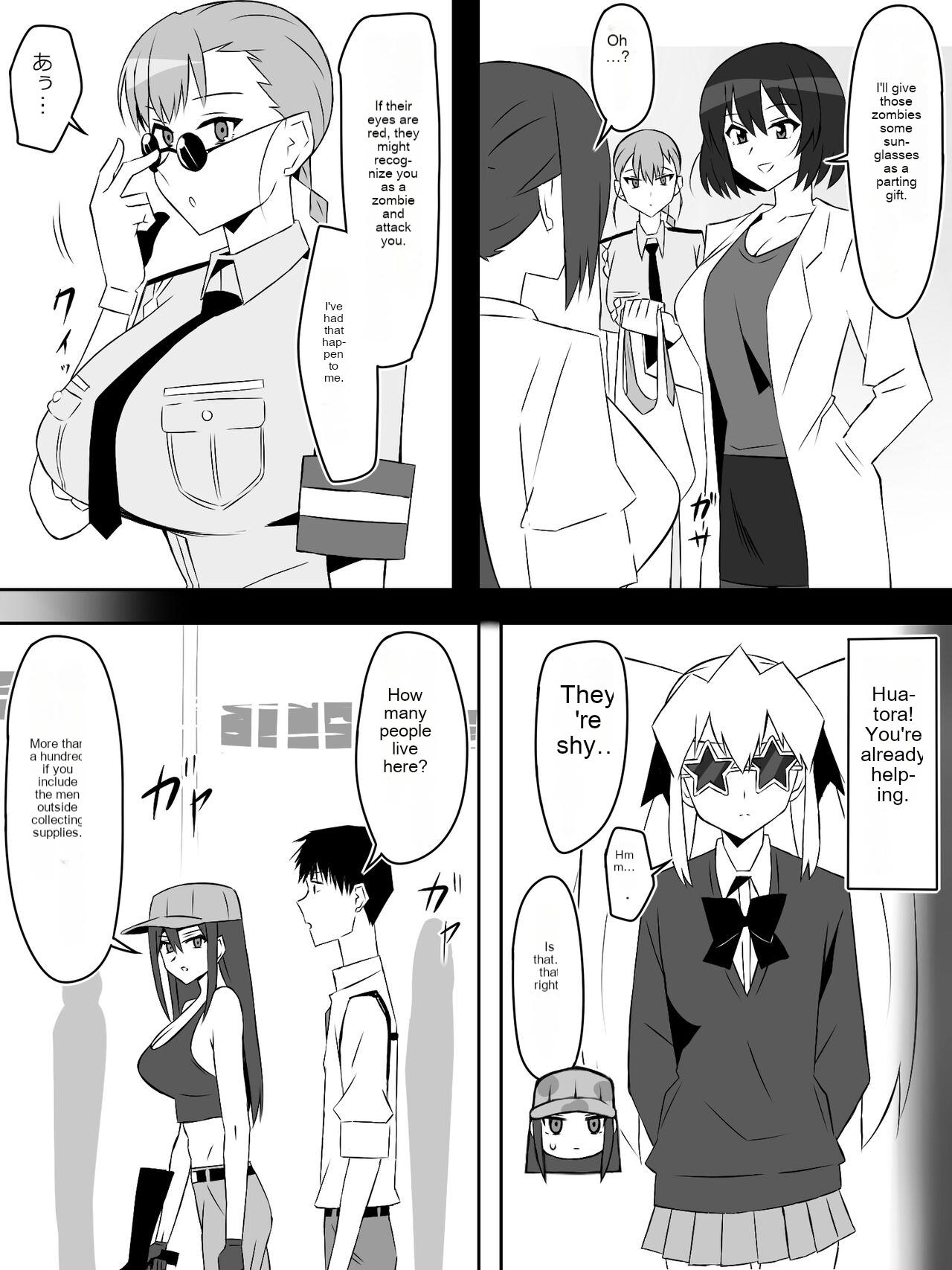 Zombie Harem Life7 - Page 11