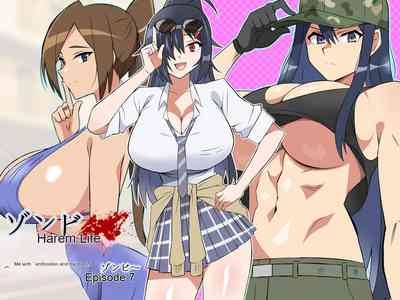 Zombie Harem Life7 1