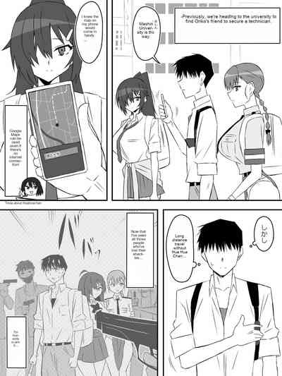 Zombie Harem Life7 3