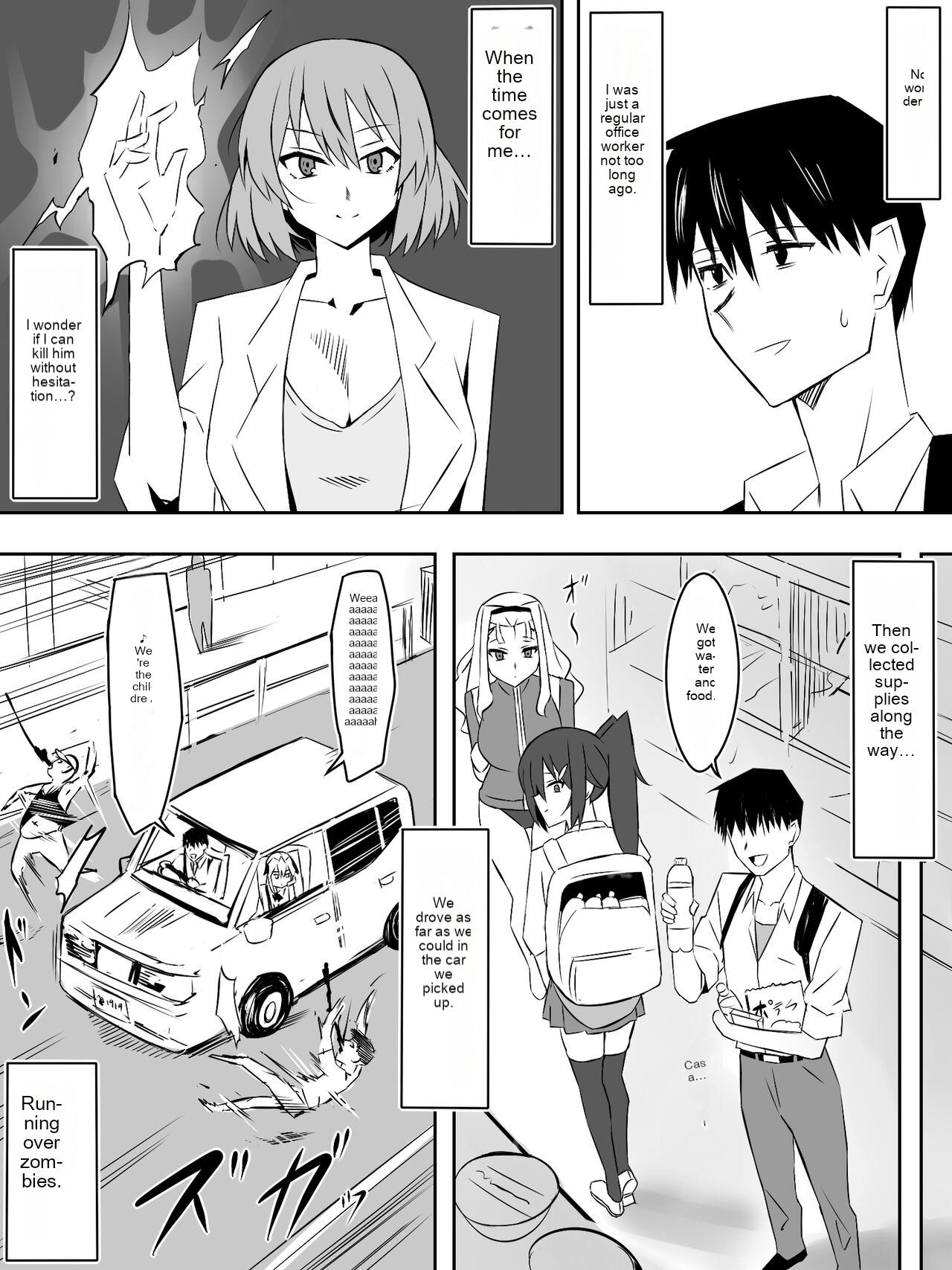 Zombie Harem Life7 - Page 4