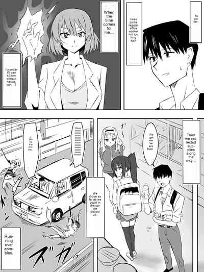 Zombie Harem Life7 4