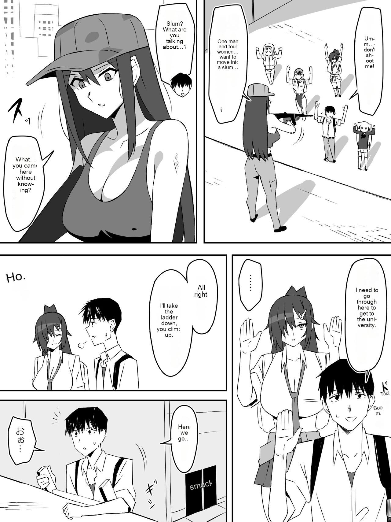 Zombie Harem Life7 - Page 8