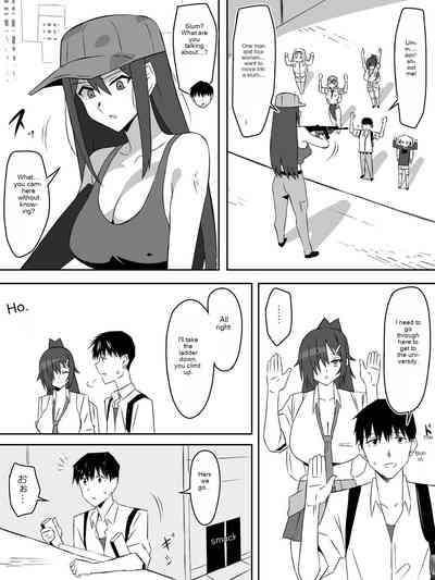 Zombie Harem Life7 8