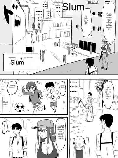 Zombie Harem Life7 9