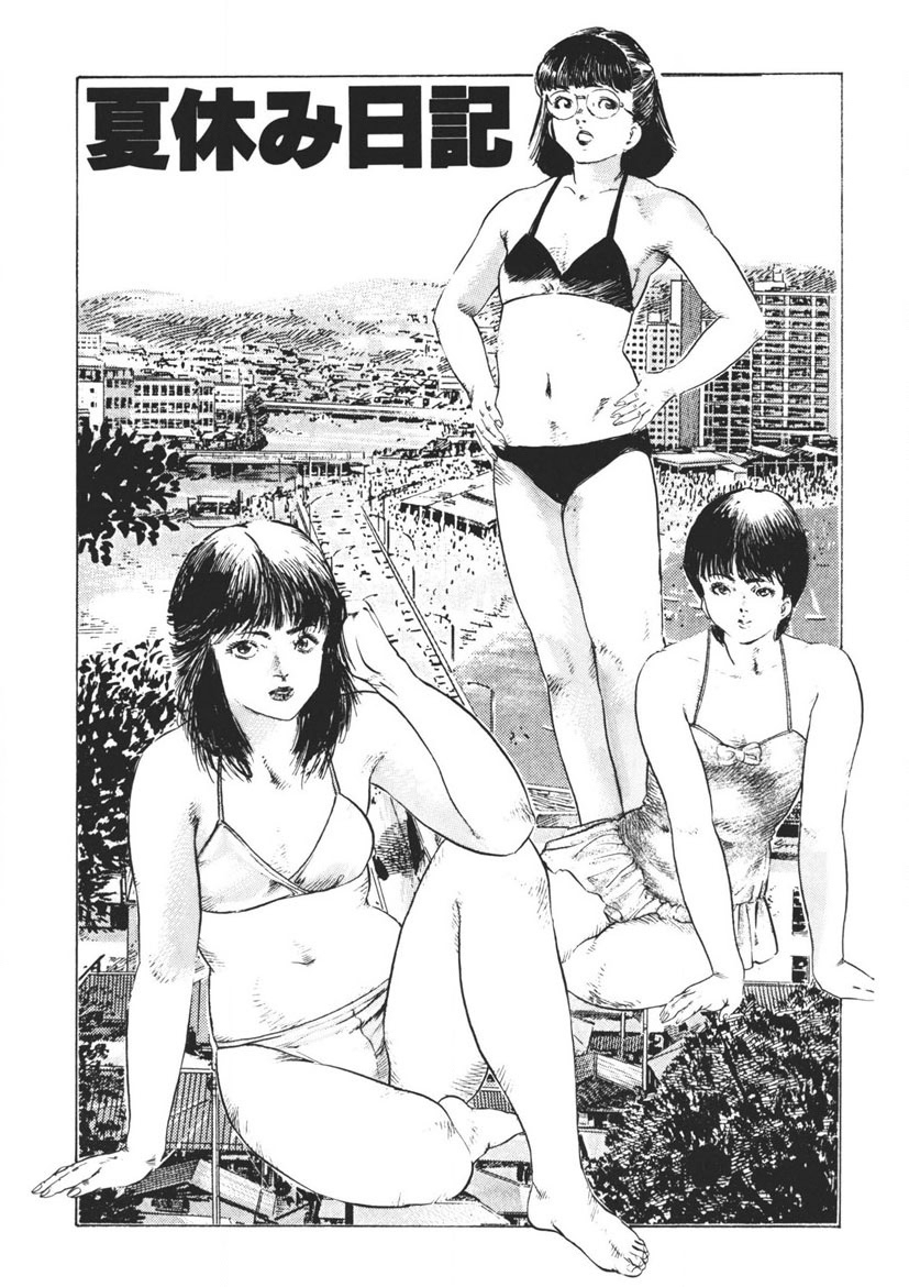 Yellow Melon no Kodomo-tachi - Page 24