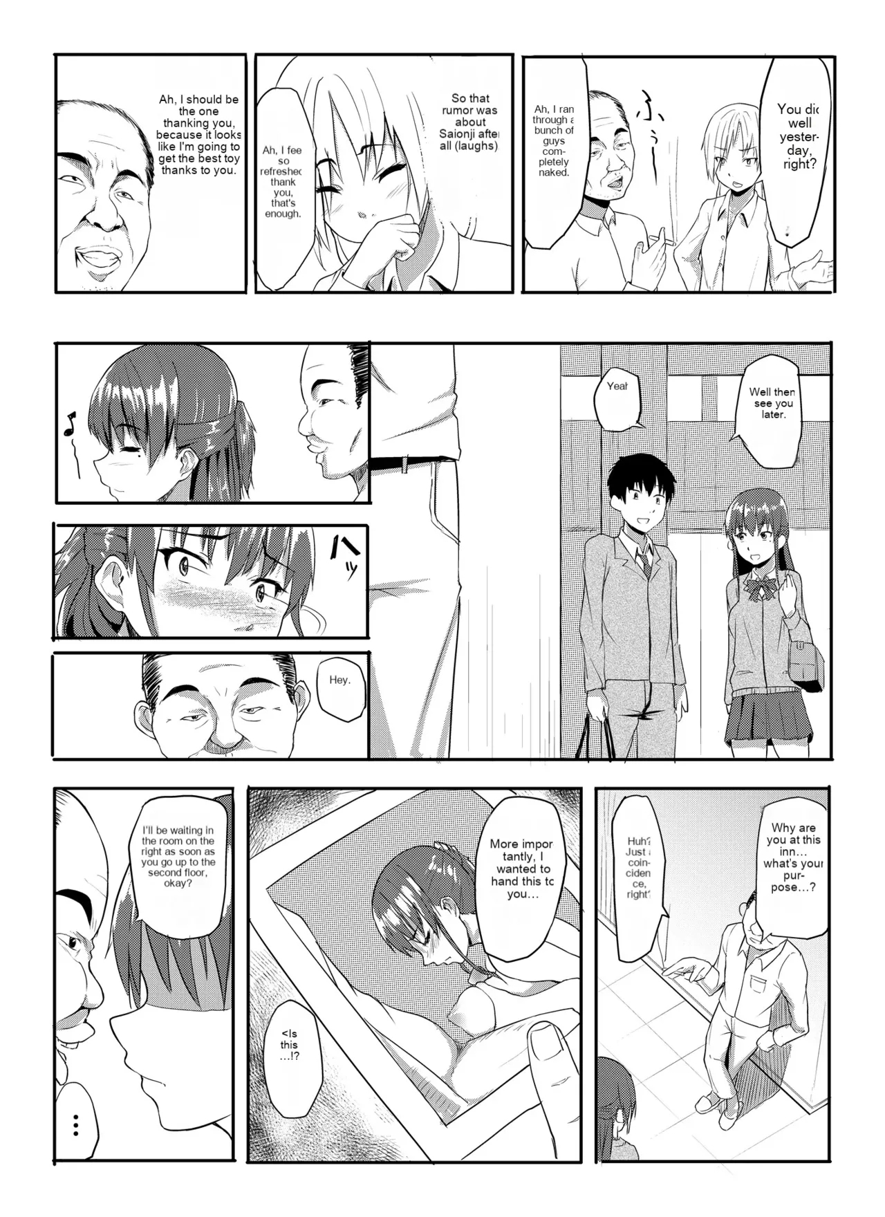 Sukidatta Hito to Musubareta no ni Shiranai Ojisan-tachi ni Okasareru Hanashi - Page 16