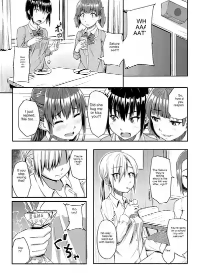 Sukidatta Hito to Musubareta no ni Shiranai Ojisan-tachi ni Okasareru Hanashi 3