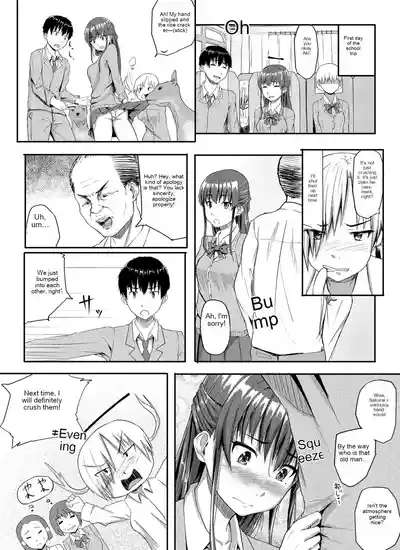 Sukidatta Hito to Musubareta no ni Shiranai Ojisan-tachi ni Okasareru Hanashi 4