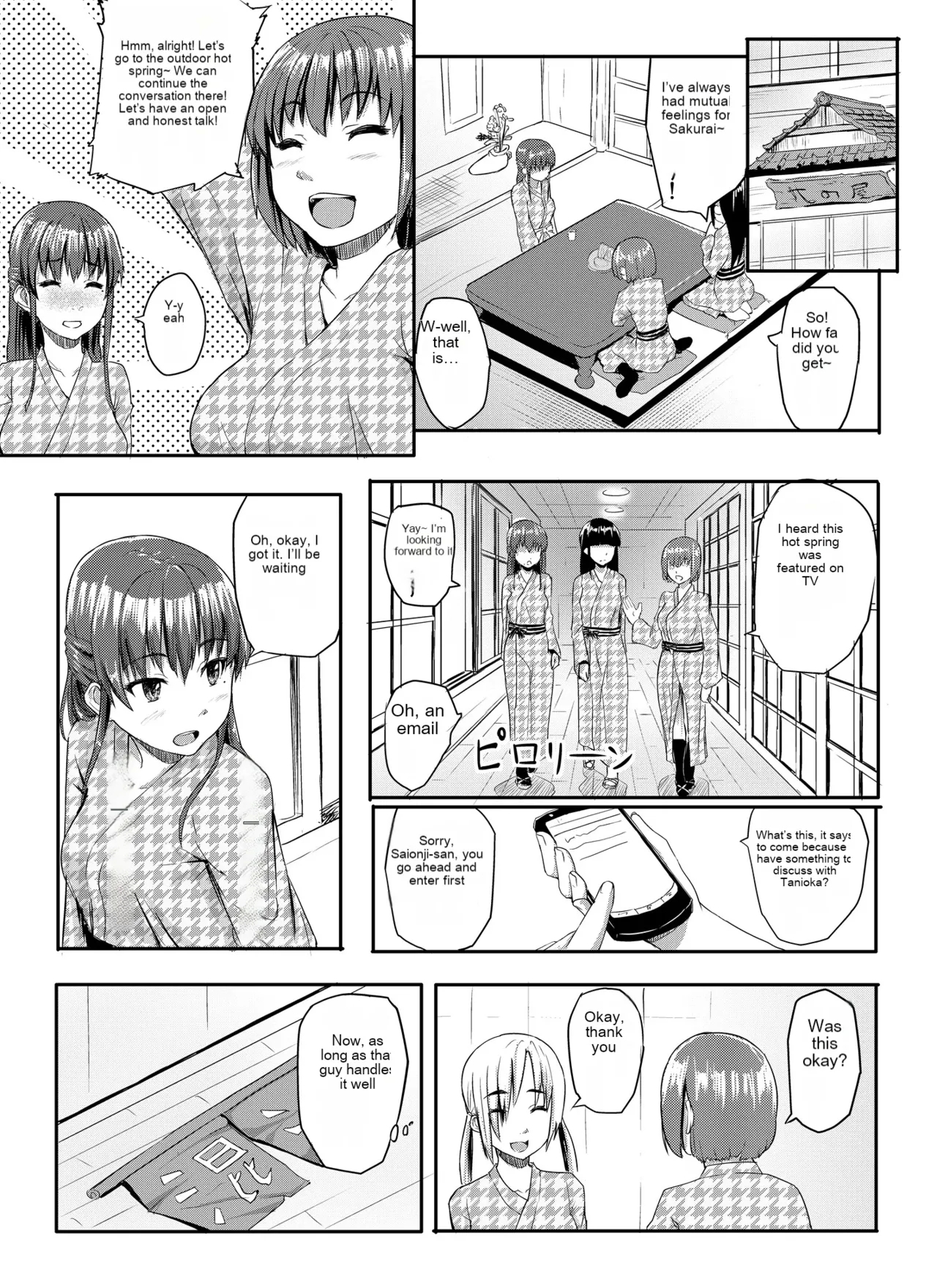 Sukidatta Hito to Musubareta no ni Shiranai Ojisan-tachi ni Okasareru Hanashi - Page 5