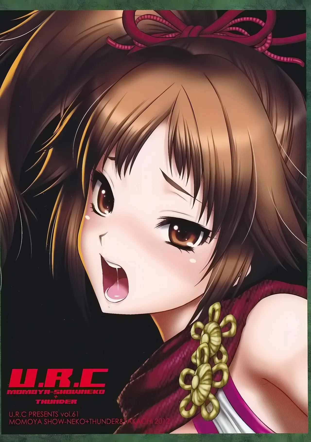 Kunoichi Muzan - Page 40