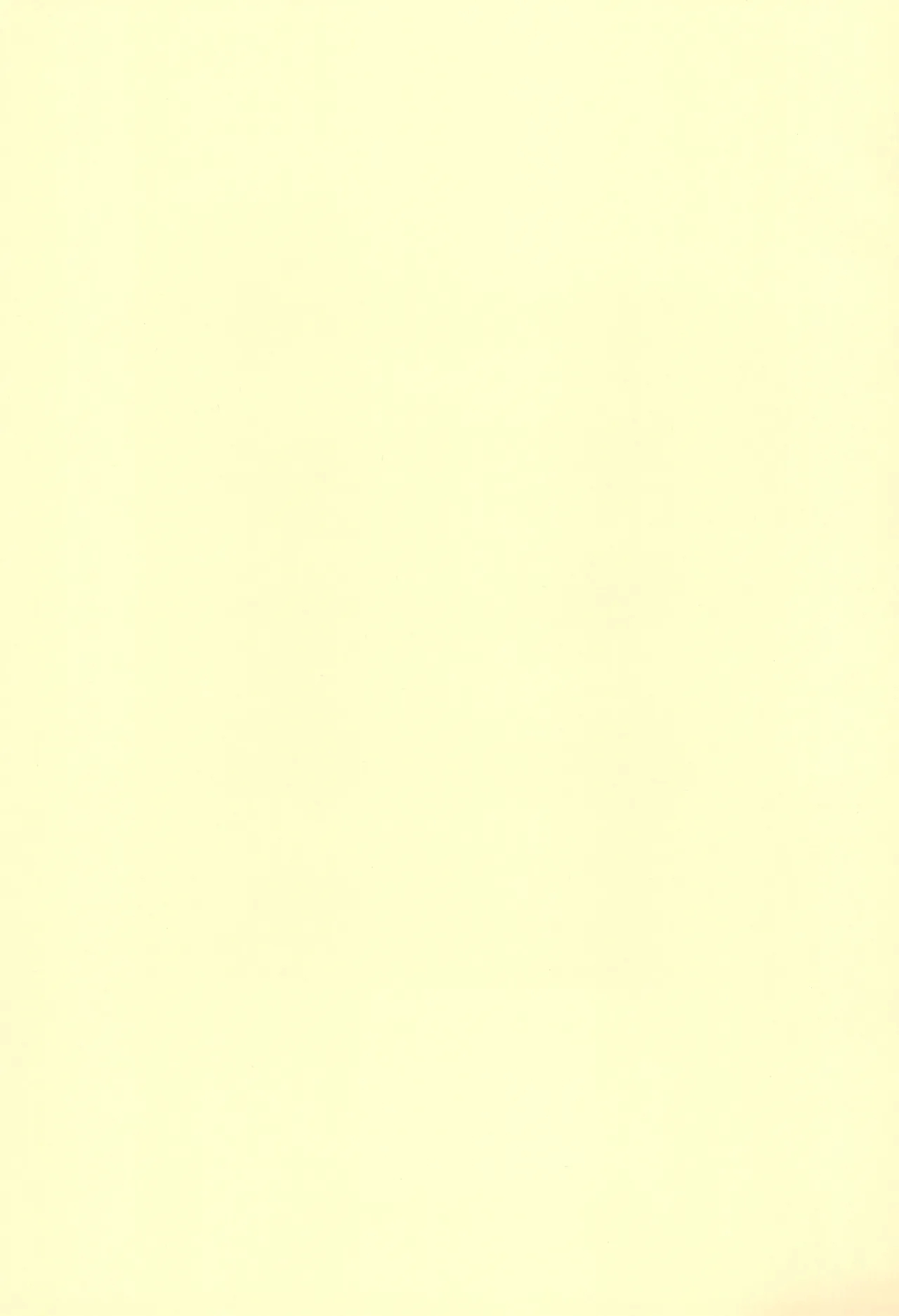 (C101) [えろり屋 (たまちゆき)] マコと秘密の悪戯#3 ～マコと学ぼう!! - Hentaiaz.com - 3