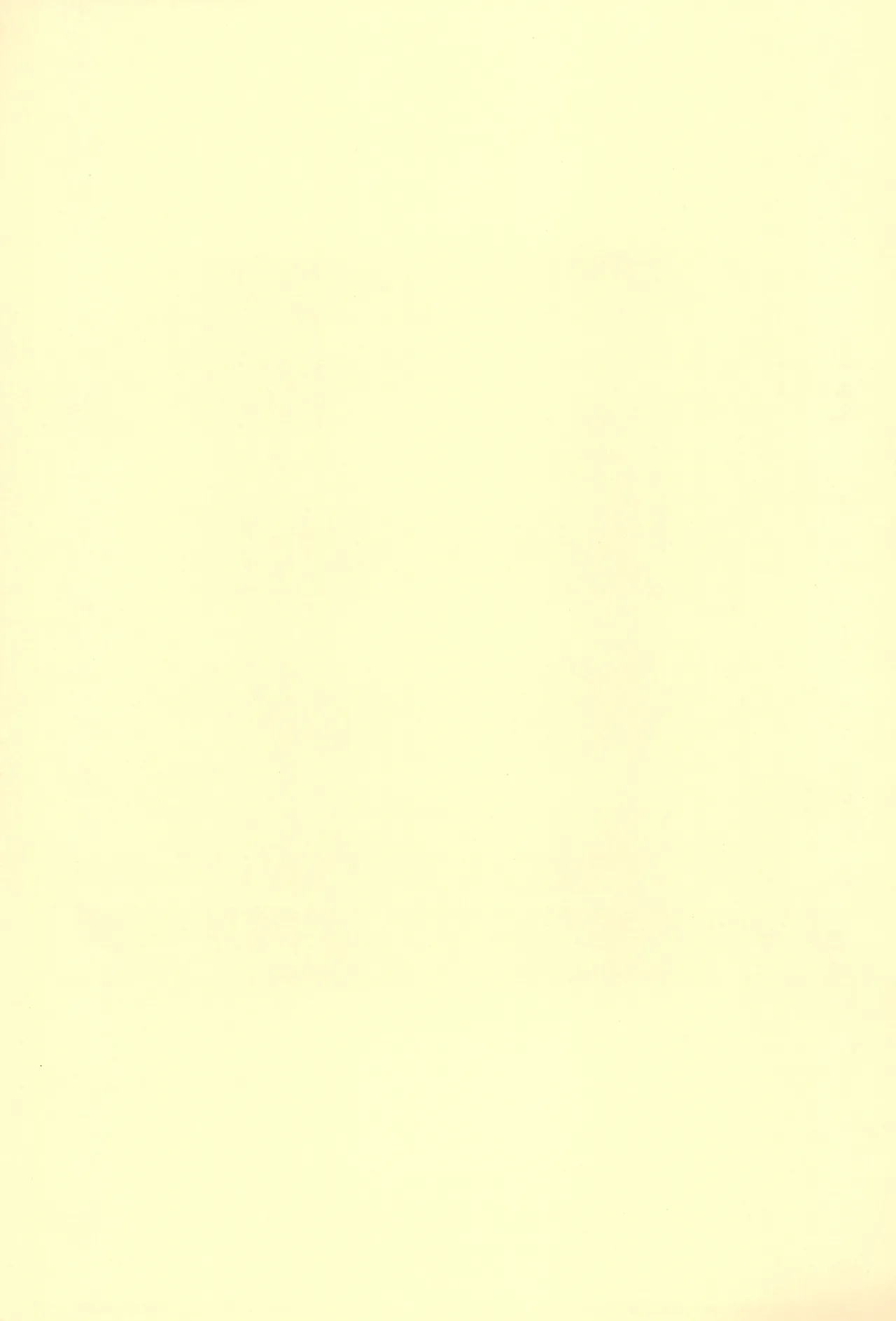 Mako to Himitsu no Itazura #3 ~Mako to Manabou!! - Page 37