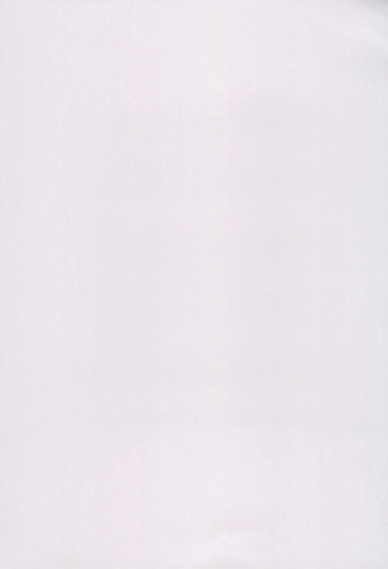 (C104) [えろり屋 (たまちゆき)] 温泉宿の日焼け少女からボクは目が離せない - Hentaiaz.com - 3