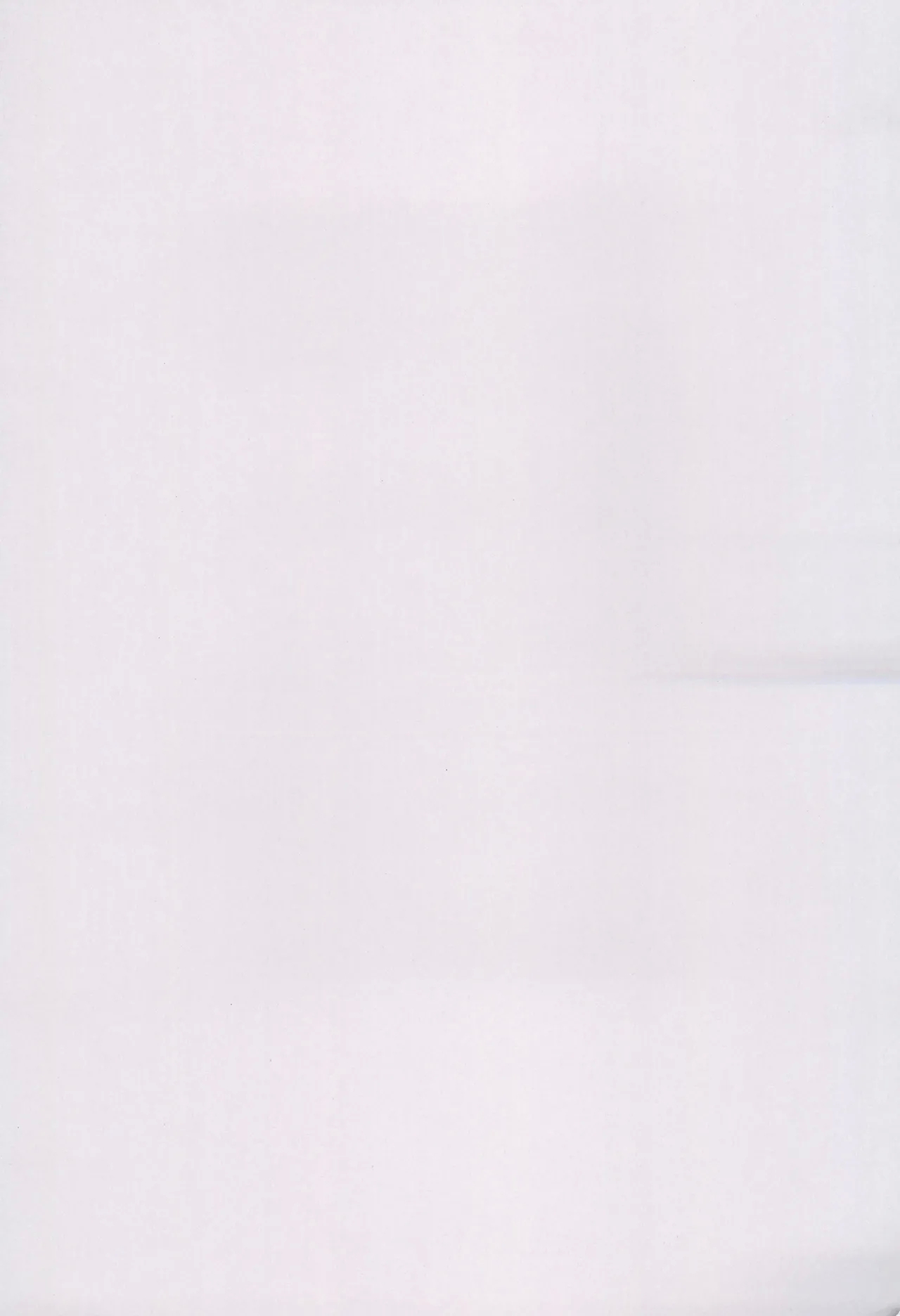 Onsenyado no Hiyake Shoujo kara Boku wa Me ga Hanasenai - Page 37