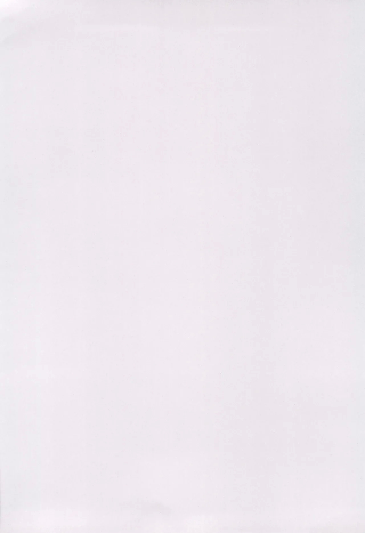 Onsenyado no Hiyake Shoujo kara Boku wa Me ga Hanasenai - Page 4