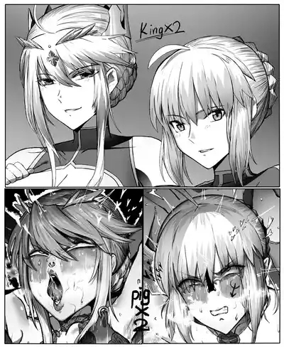 《王位决定战》 0