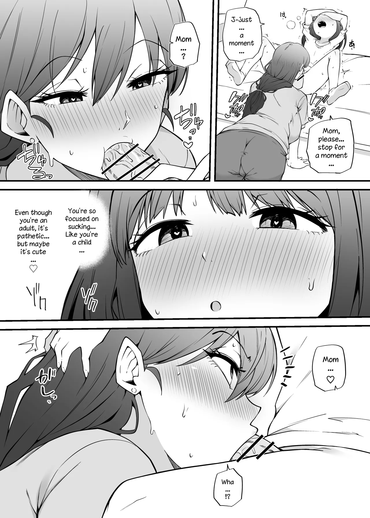 Asa Okitara Futanari Ni | When I Woke Up In The Morning, I Had Become A Futanari - Page 6