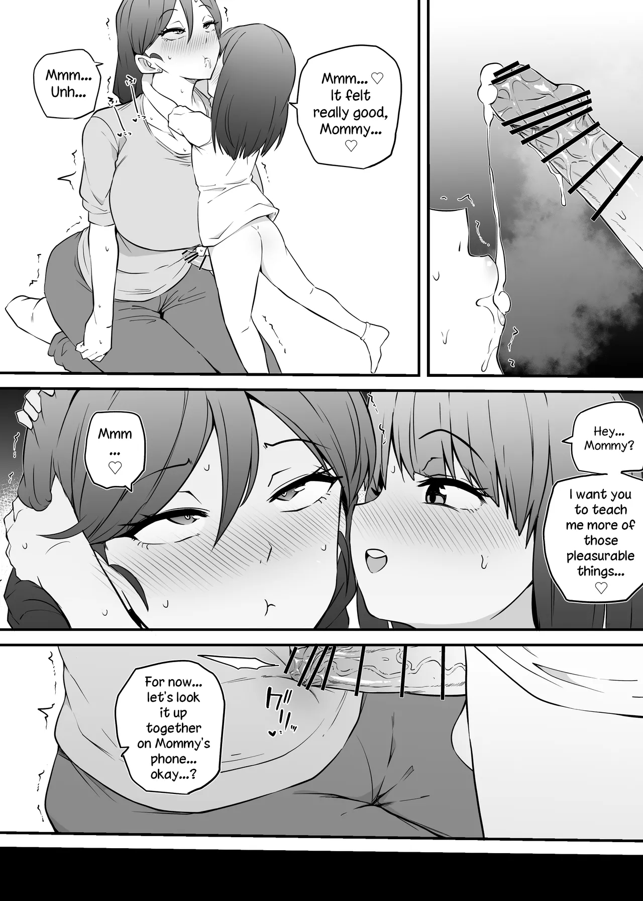 Asa Okitara Futanari Ni | When I Woke Up In The Morning, I Had Become A Futanari - Page 9