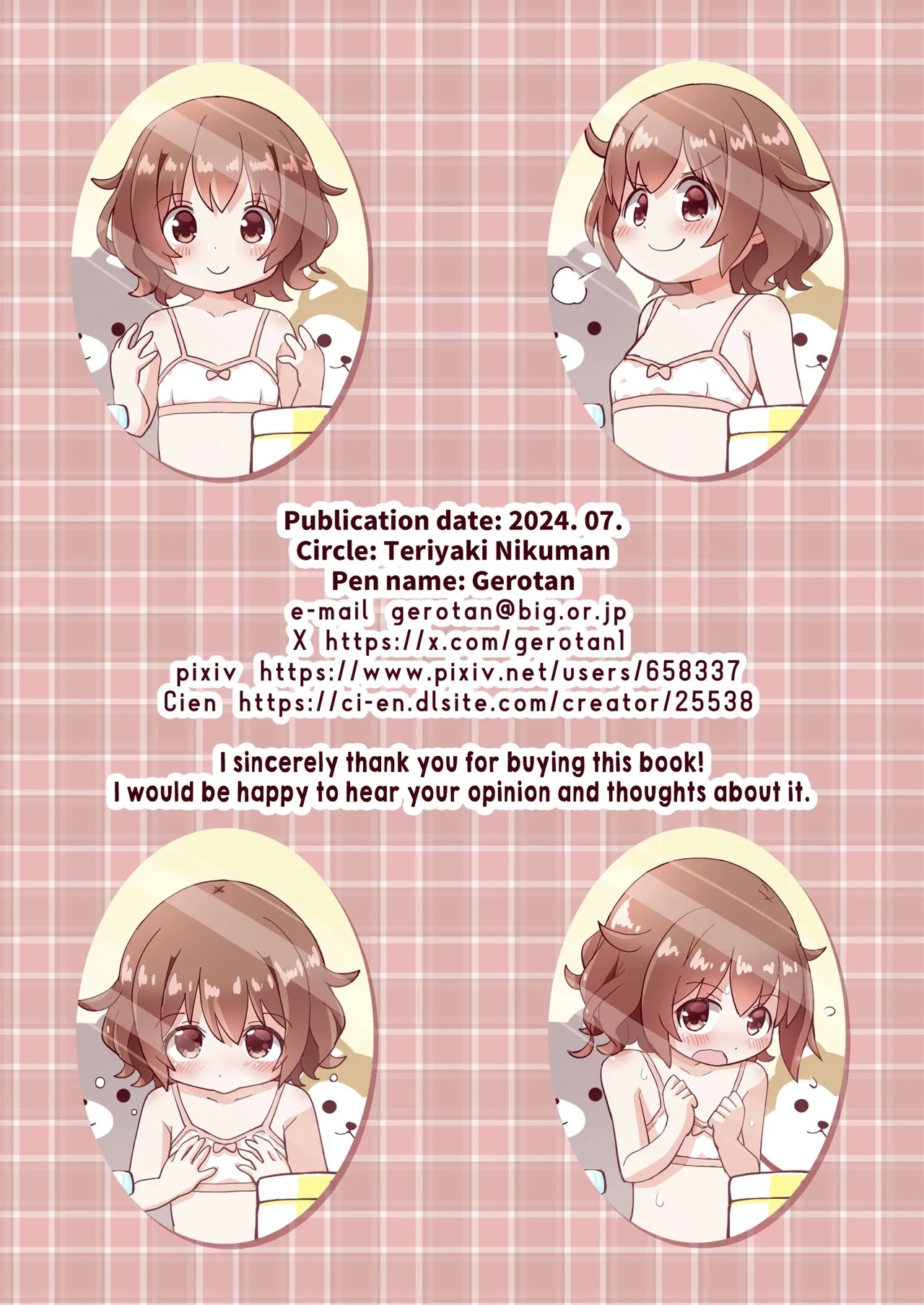 Osananajimi no Hajimete no Bra o Karakatteitara | I tried making a joke about my childhood friend’s first bra, but then… - Page 32