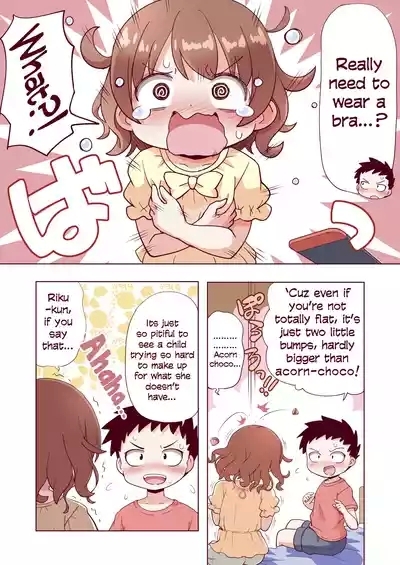 Osananajimi no Hajimete no Bra o Karakatteitara | I tried making a joke about my childhood friend’s first bra, but then… 3