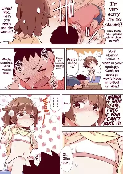 Osananajimi no Hajimete no Bra o Karakatteitara | I tried making a joke about my childhood friend’s first bra, but then… 6
