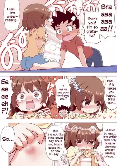 Osananajimi no Hajimete no Bra o Karakatteitara | I tried making a joke about my childhood friend’s first bra, but then… 7