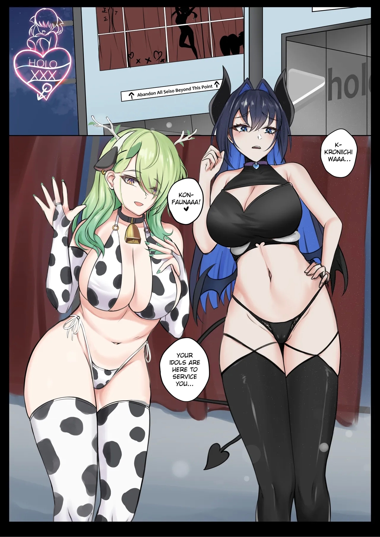 HoloXXX Time and Nature Uncensored + Animation - Page 3