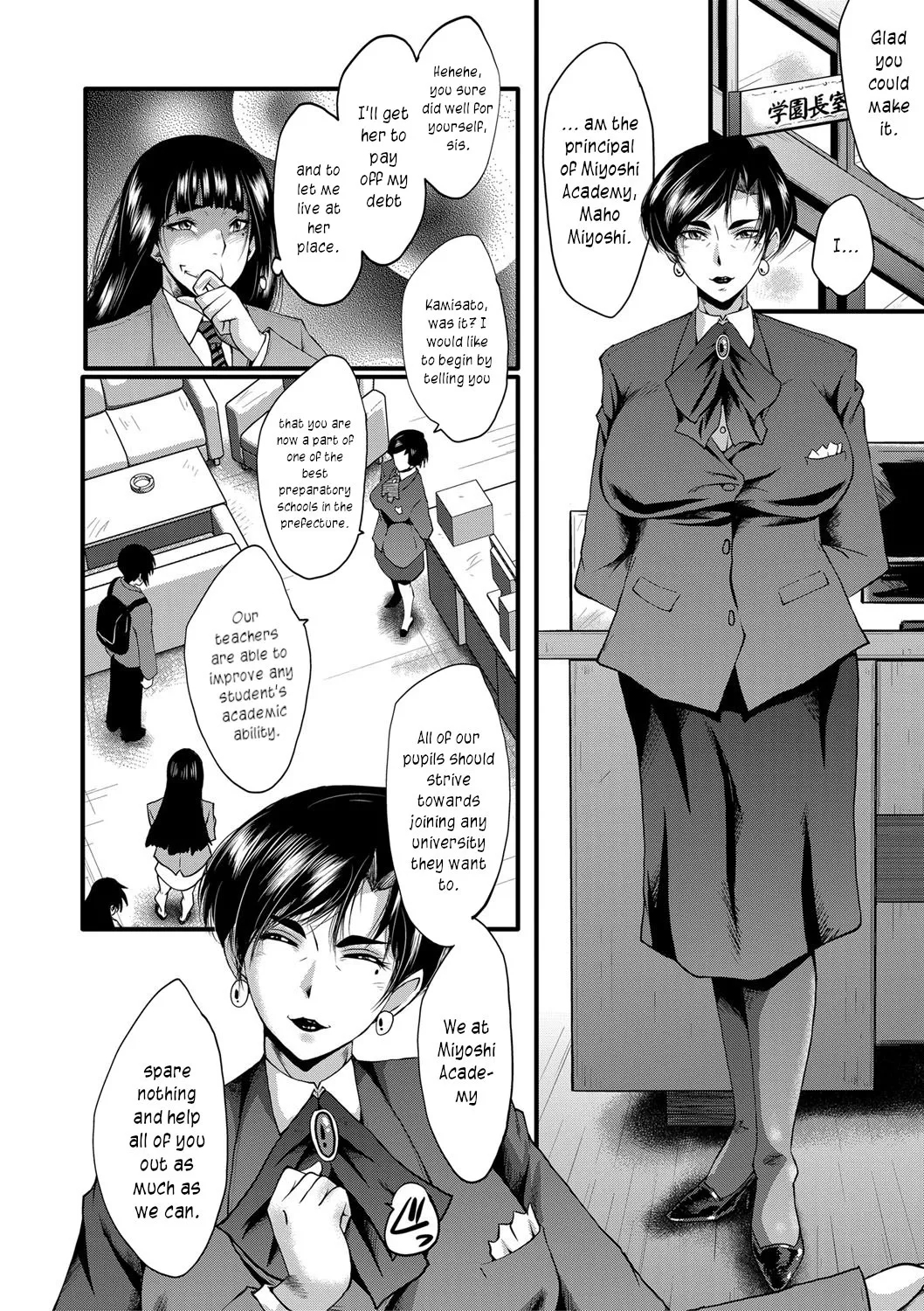 Mesu Kyoushi Gakuen Tengoku, Fuck 01 | The Principal of an Academy with only Female Teachers, Part 1 - Page 14