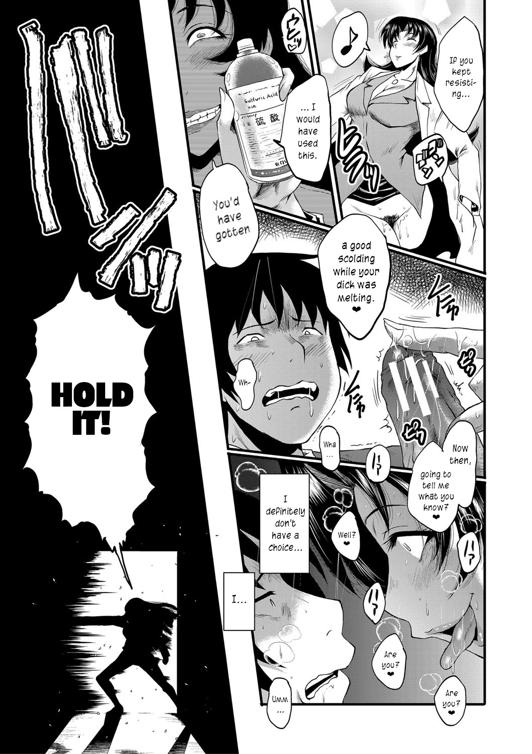 Mesu Kyoushi Gakuen Tengoku, Fuck 01 | The Principal of an Academy with only Female Teachers, Part 1 - Page 37