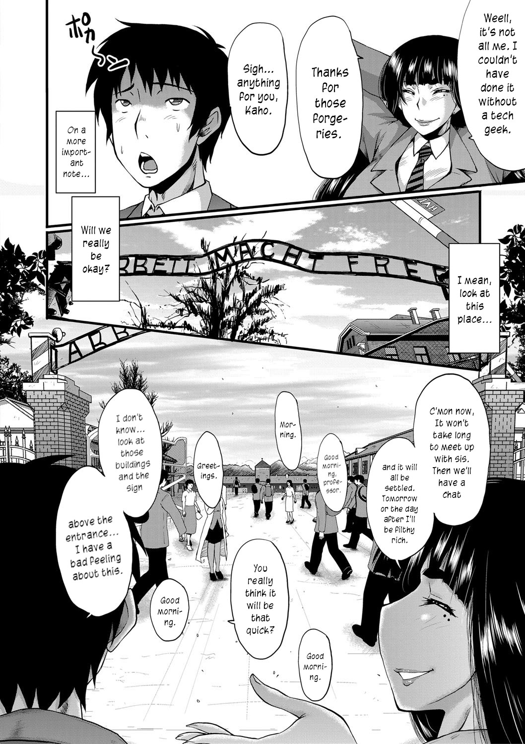 Mesu Kyoushi Gakuen Tengoku, Fuck 01 | The Principal of an Academy with only Female Teachers, Part 1 - Page 6