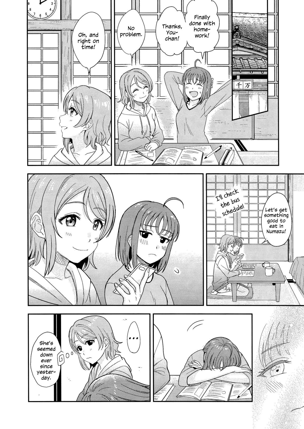 Hold Me Tight - Page 8