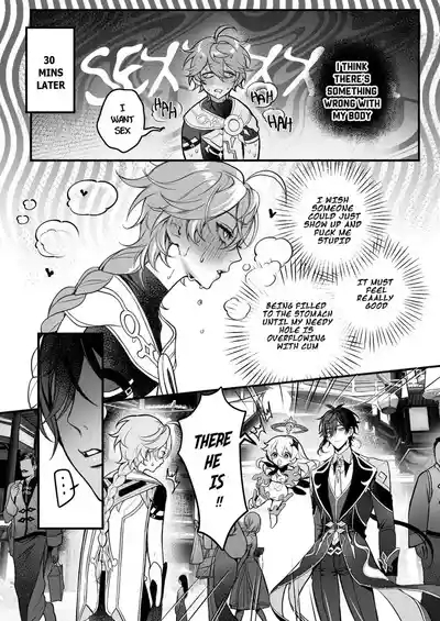 Sweet Fever Return 9