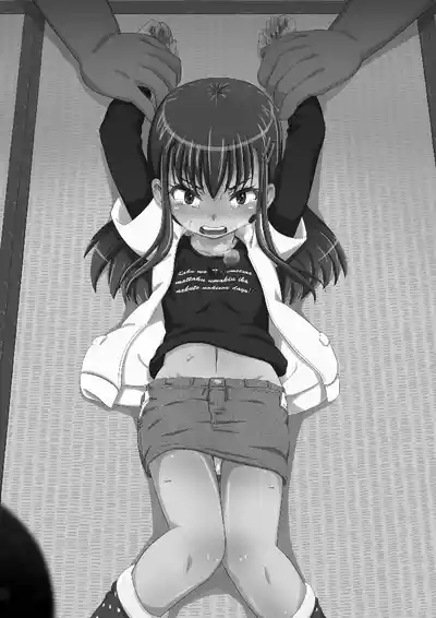 Koitsura Honto ni Saitei desu!! 2