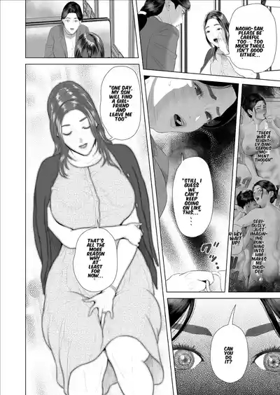 Boku ga Okaa-san to Konna Koto ni Nacchau Hanashi 9 Kinyoku Hen 10