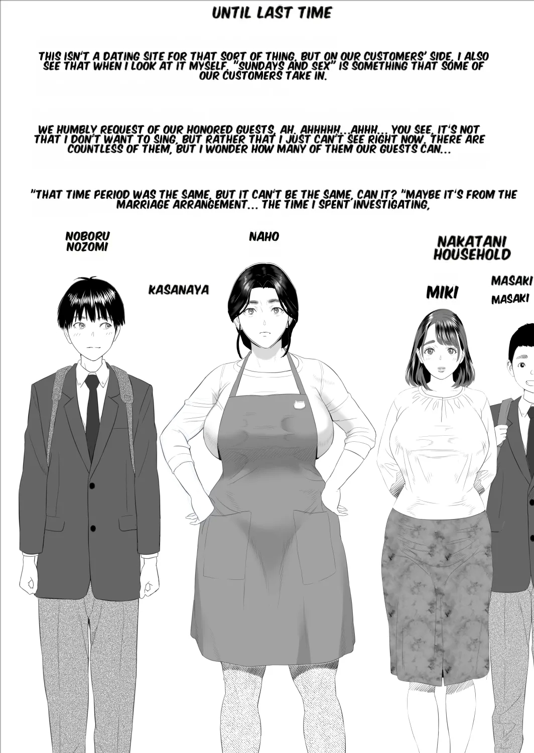 Boku ga Okaa-san to Konna Koto ni Nacchau Hanashi 9 Kinyoku Hen - Page 2