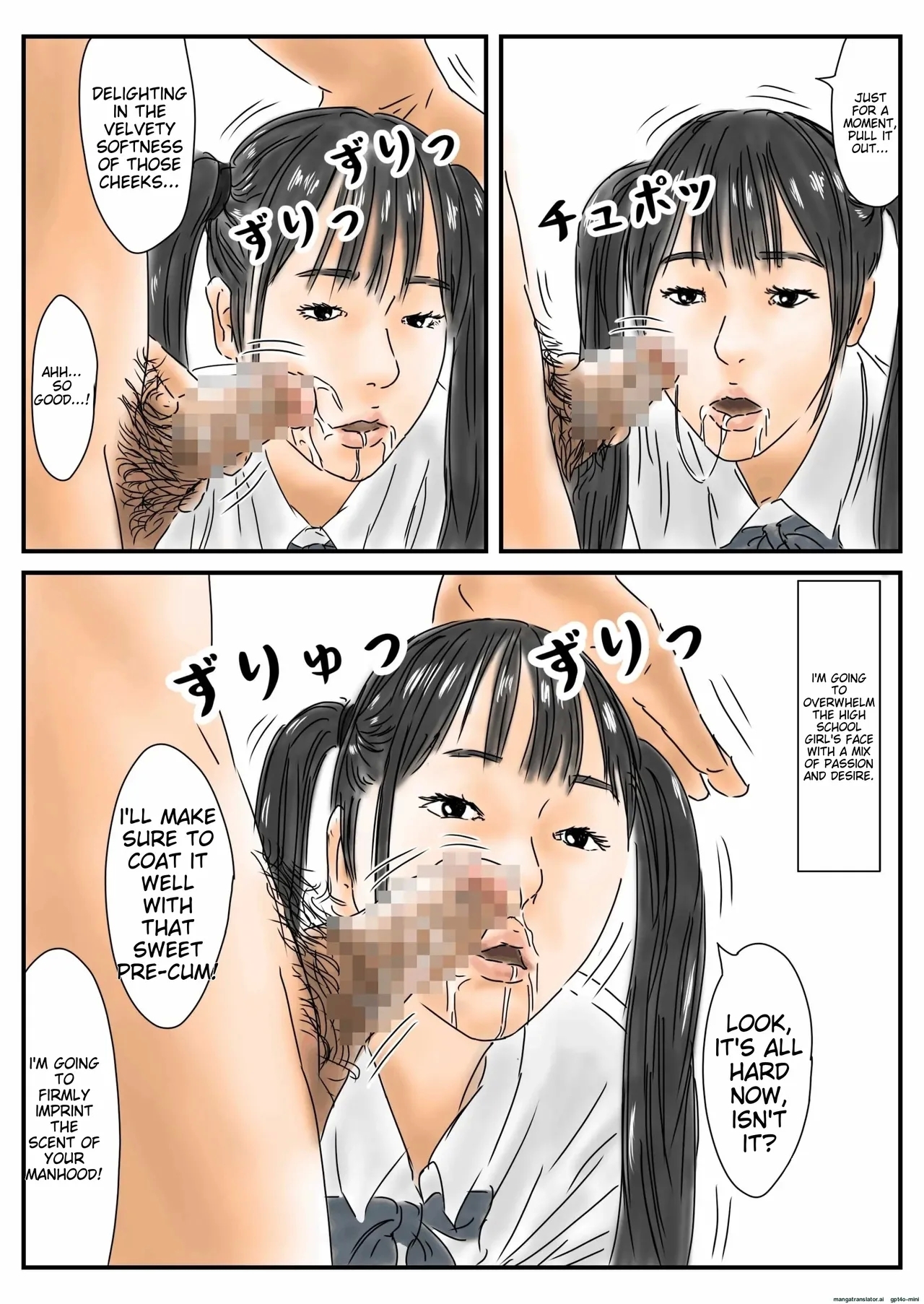 Jikanteido tōkō-chū no mesukōsei ni bokki shitanode, gaman sezu ni okashimasu. 15