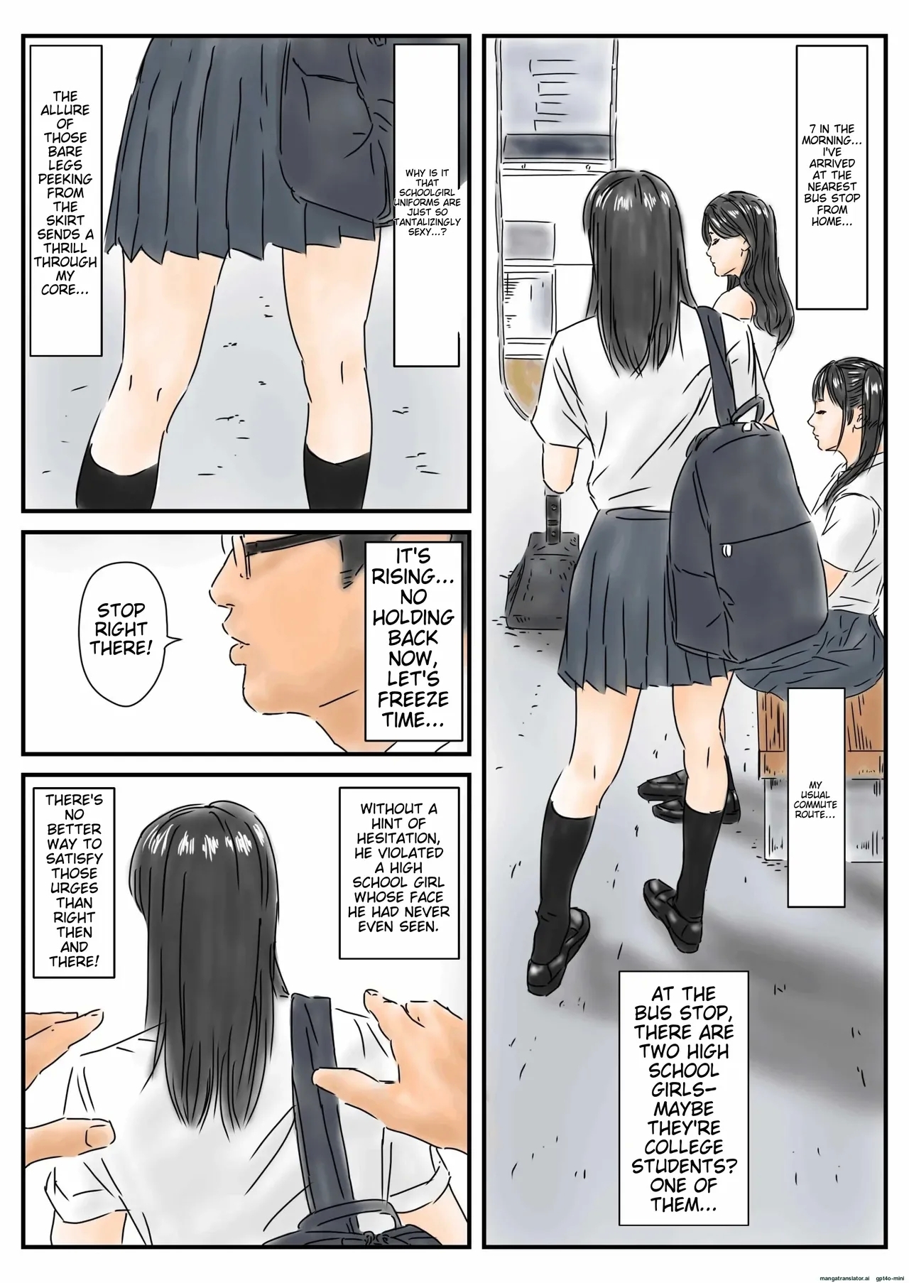 Jikanteido tōkō-chū no mesukōsei ni bokki shitanode, gaman sezu ni okashimasu. 1