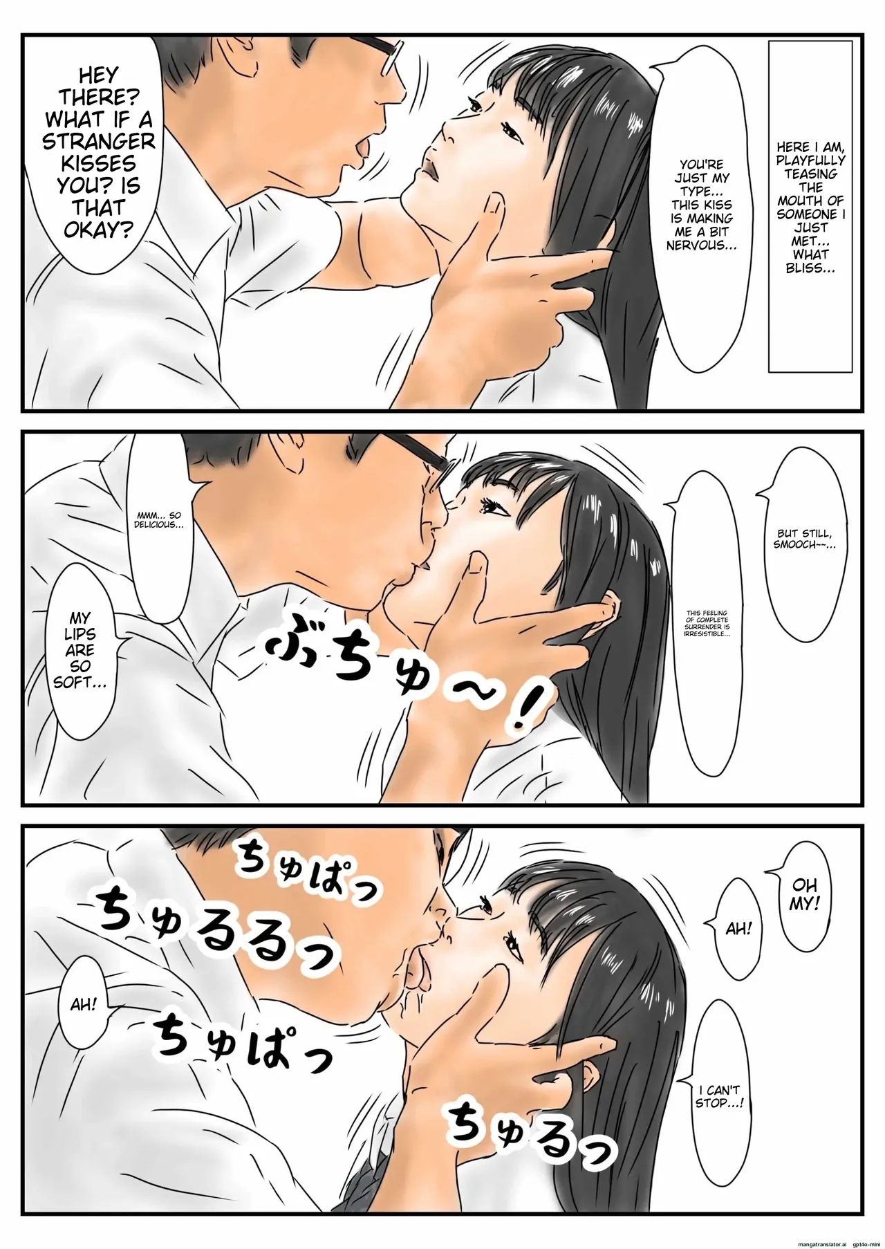 Jikanteido tōkō-chū no mesukōsei ni bokki shitanode, gaman sezu ni okashimasu. 4